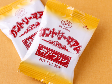 カントリーマアム 神戸プリン風味 イメージ2