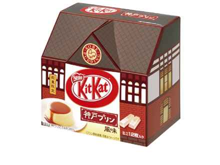 キットカット 神戸プリン風味 異人館パック イメージ1